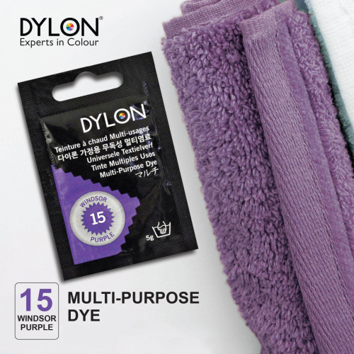 Многоцелевой краситель для ручного окрашивания ткани DYLON Multipurpose Windsor Purple