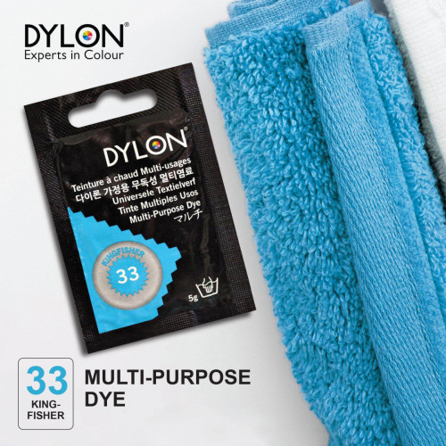 Многоцелевой краситель для ручного окрашивания ткани DYLON Multipurpose Kingfisher