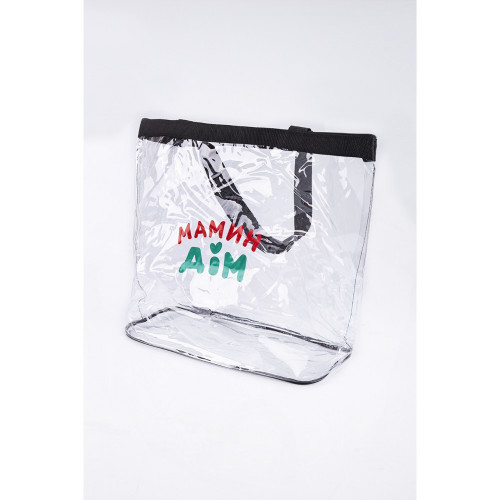 Сумка-трапеция в роддом "Мамин Дім"