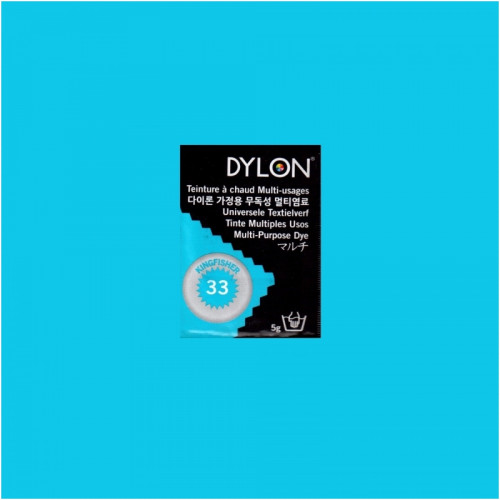 Многоцелевой краситель для ручного окрашивания ткани DYLON Multipurpose Kingfisher